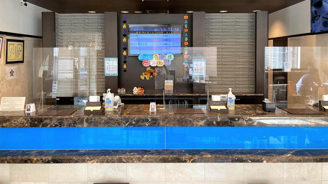Toyoko Inn Kintetsu Yokkaichi Eki Kita Guchi Luaran gambar